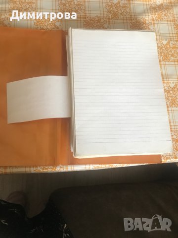 Хартия за пишеща машина, хартия белова, карирани листи, снимка 4 - Ученически пособия, канцеларски материали - 42838381