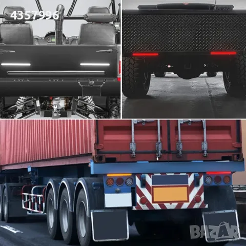  Габарит PG209 - 2бр / к-т - Бял, снимка 3 - Аксесоари и консумативи - 50179383