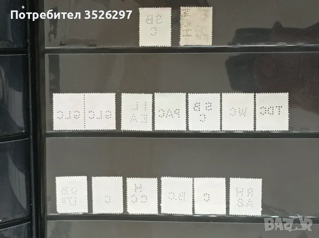 Колекция перфини от Англия, снимка 2 - Филателия - 56194746
