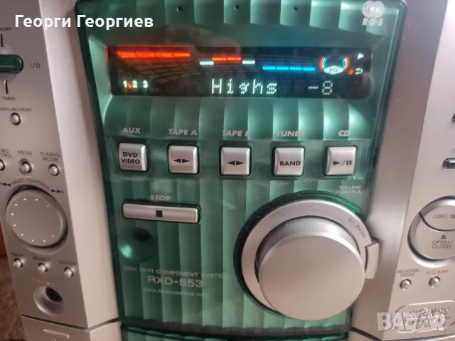 Уредба Kenwood RXD-553 с мощност 2x100W RMS, снимка 6 - Аудиосистеми - 49663896