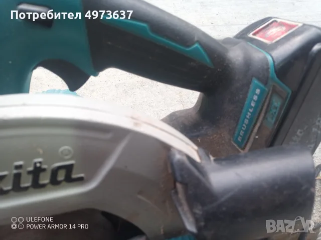 Макита безчетков циркуляр DHS 680 18 Volt , снимка 3 - Циркуляри - 56426837