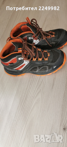 Зимни детски ботуши