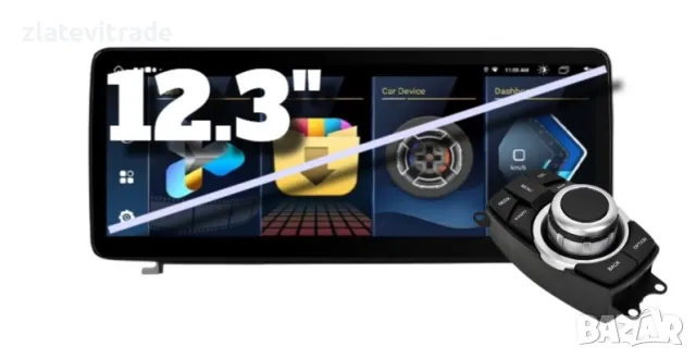 BMW Z4 E89 (2009/2017) 10.25" - модели без фабр. навигация,2232+10/+12, снимка 6 - Навигация за кола - 48783955