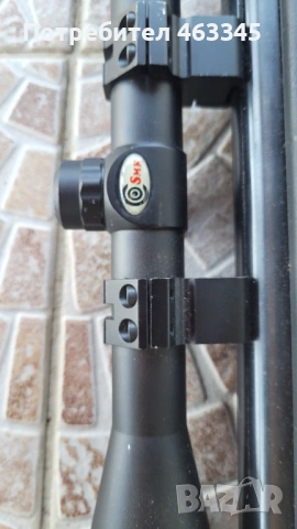 Въздушна пушка Gamo Whisper, 4.5, снимка 11 - Въздушно оръжие - 54313075