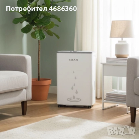 2бр/ Влагоуловител COLAZE за мазе – Тихо и ефективно решение срещу влага, мухъл и конденз, снимка 2 - Овлажнители и пречистватели за въздух - 52834665