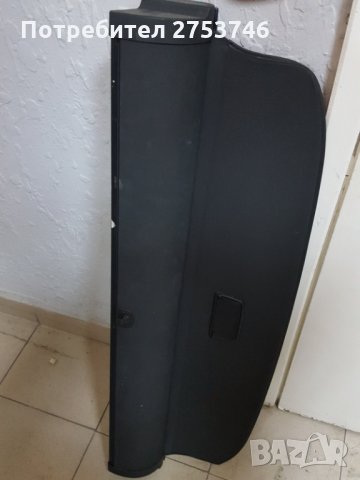 Щора за багажник за Audi A4