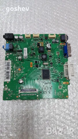 Работещи платки за монитори