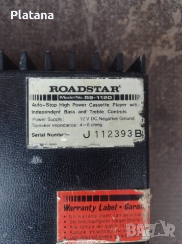 Ретро автомобилен касетофон Roadstar RS-1120, снимка 6 - Аксесоари и консумативи - 37361288