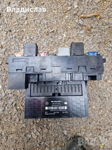 Модул релета Mercedes w203 C200 Kompresor sport coupe 