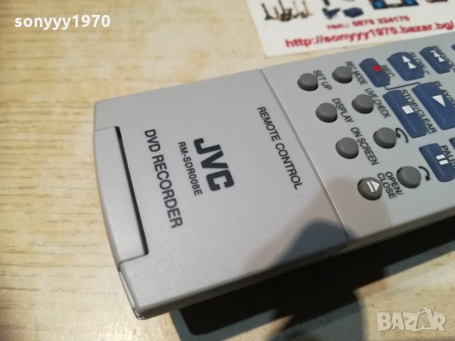 jvc tv/dvd recorder remote control recorder 0503210847, снимка 13 - Дистанционни - 32045888