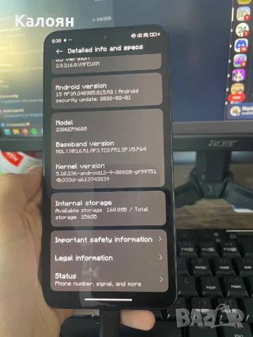 Xioaomi 13t 8/256gb, снимка 4 - Xiaomi - 54321402