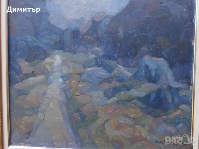 Пейзаж О.Вълнарова, снимка 2 - Картини - 56446646
