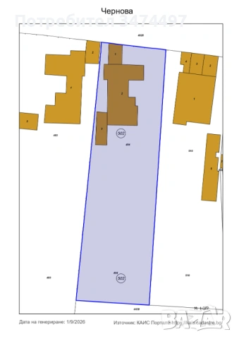 Продава къща, с.Айдемир, обл.Силистра, снимка 7 - Къщи - 53085378