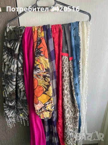 Дамски шалове