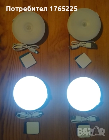 Led лампи със сензор за движение , снимка 3 - Лед осветление - 54093387
