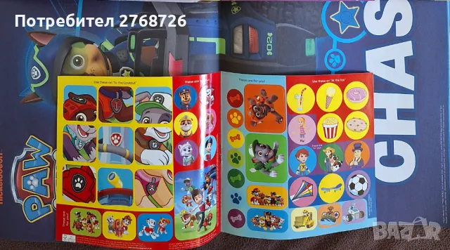 ❤️🧡💛НОВИ АНГЛИЙСКИ СПИСАНИЯ С ИГРАЧКИ🩵💙💚, снимка 14 - Художествена литература - 47415757