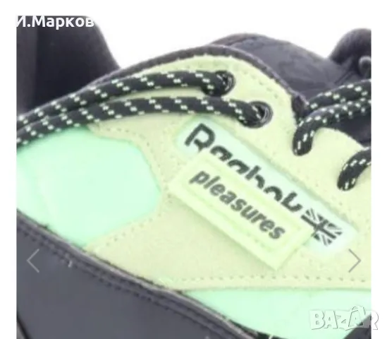 Reebok Pleasure Cordura , снимка 6 - Маратонки - 47387920