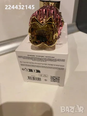 Paco rabanne fame blooming pink 80ml EDP Tester , снимка 4 - Дамски парфюми - 49228145
