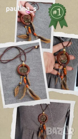 Колиета / Колие ръчна изработка от естествени материали 