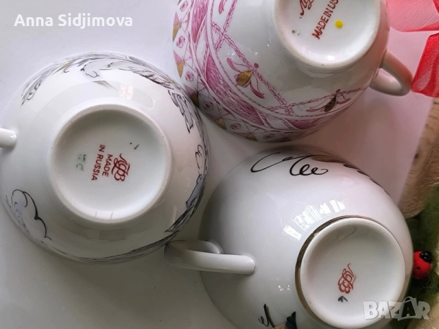 Руски порцелан ЛФЗ двоен сет за чай , снимка 5 - Чаши - 51796324