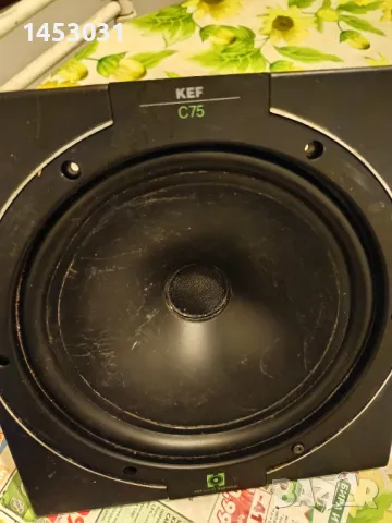 За Kef C 75 Говорители, снимка 10 - Тонколони - 49154724