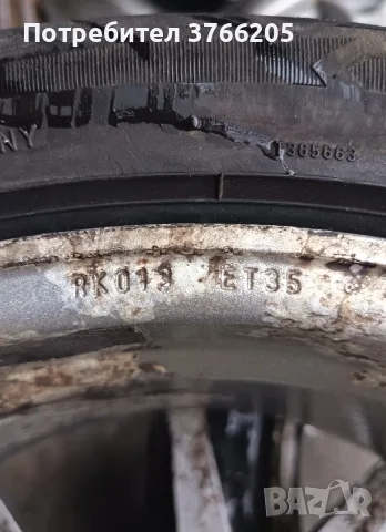 17ки джанти BBS RK013 OEM 5X112 MERCEDES, AUDI,SEAT,VW..., снимка 9 - Гуми и джанти - 56265719