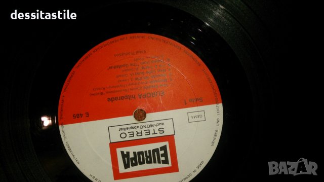 Грамофонни плочи, снимка 13 - Грамофонни плочи - 37788054