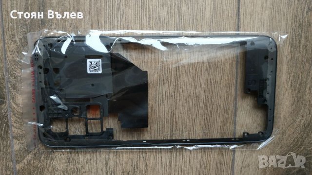 рамка и капак за Xiaomi Redmi 10, снимка 3 - Резервни части за телефони - 38832446