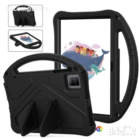 TCL Tab 10 Gen 2 / T-Mobile REVVL Tab / Blackview Oscal Pad 15 Foldable Thumb Kickstand EVA Удароуст, снимка 6 - Калъфи, кейсове - 53234178