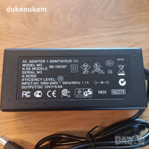 4.1-канален мини HiFi стерео усилвател 1200W, Bluetooth 5.0, USB, снимка 10 - Тонколони - 52652123