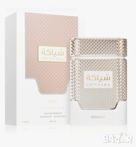 Khadlaj Shiyaaka White 100ml EDP