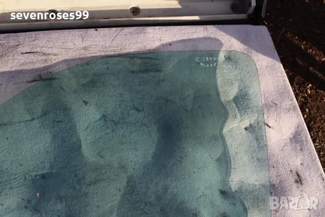 Стъкло предно ляво Ситроен берлинго 1 партнер Citroen Berlingo 1999, снимка 2 - Части - 48580960