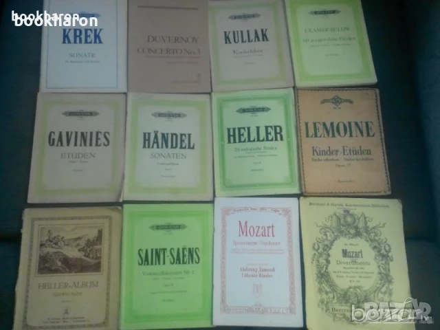 ШКОЛИ/ПАРТИТУРИ, КНИГИ ЗА МУЗИКА, снимка 2 - Други - 51102090