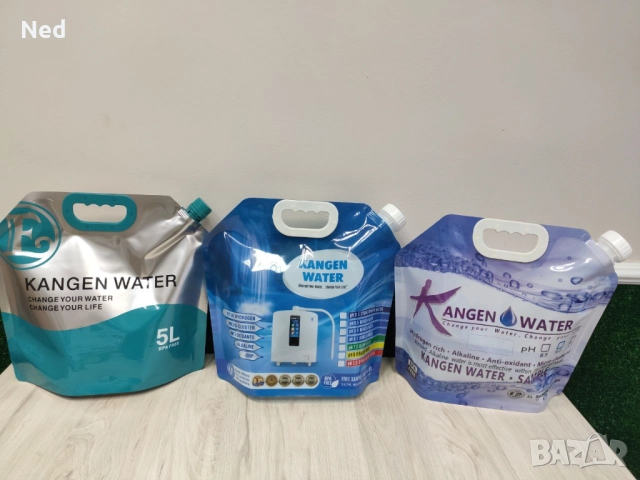 Удобни Канген торби/туби 5л от специална пластмаса - BPA free!, снимка 2 - Други спортове - 43118802