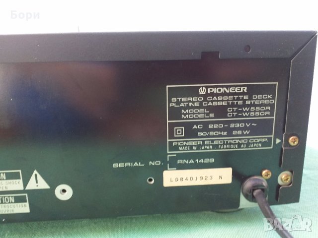 PIONEER CT-W550R / Двукасетен дек, снимка 10 - Декове - 29793181