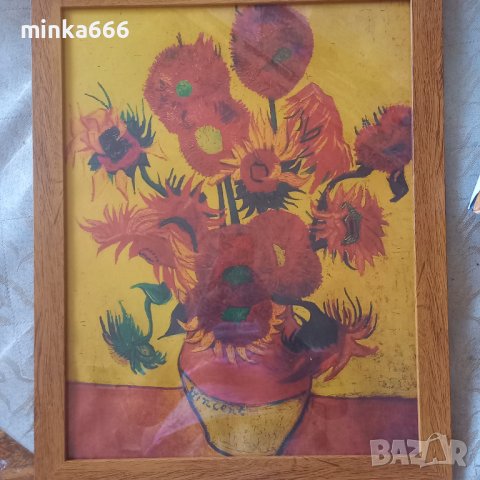 Картина с рамка.Слънчогледите на Ван Гог., снимка 2 - Картини - 37403491
