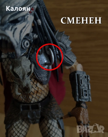 Екшън фигура NECA Ultimate Ahab Predator, снимка 2 - Колекции - 54241944