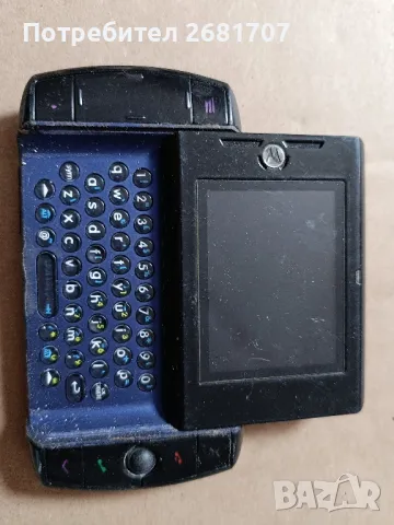 телефон Моторола Q700, снимка 3 - Motorola - 49657880