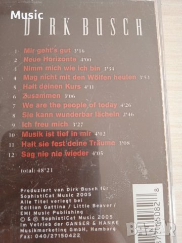 Dirk Busch ‎– Grundlos Vergnügt - Шлагери оригинален диск, снимка 2 - CD дискове - 40009396