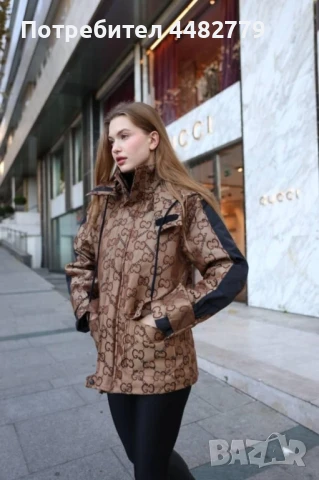 дамско яке , снимка 1