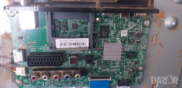 лед диоди от дисплей дисплей HH032AGS-R1