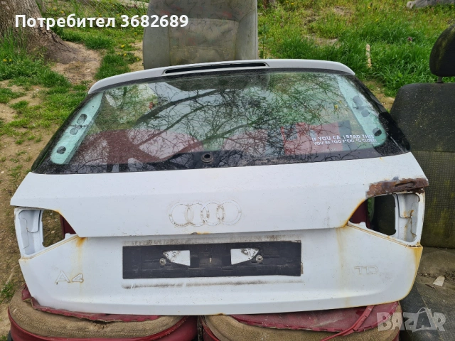 Заден капак Audi A4 B8, снимка 3 - Части - 54334153