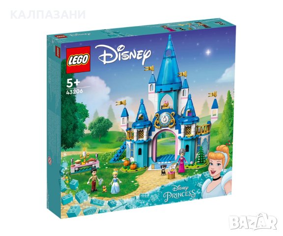 LEGO® Disney Princess™ 43206 - Замъкът на Пепеляшка и Чаровния принц