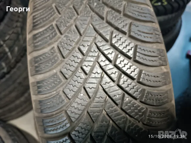 4бр.зимни гуми 205/60/16 Nexen