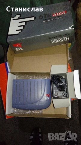 модеми жични и безжични, снимка 2 - Рутери - 42356527