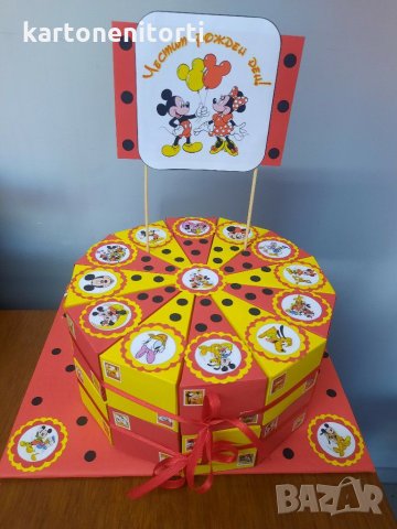 Картонена торта с Мики Маус и герои от Дисни подходяща за детска градина , снимка 1 - Други услуги - 31807832