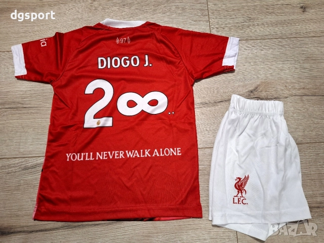 Уникален детски екип на Диого Жота – Liverpool FC | Лимитирана серия 🔥