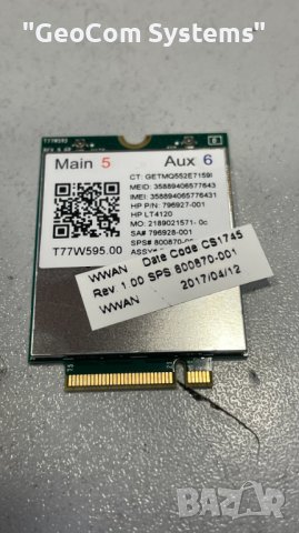 HP Snapdragon X5 LTE T77W595 4G WWAN M.2 150Mbps LTE Modem