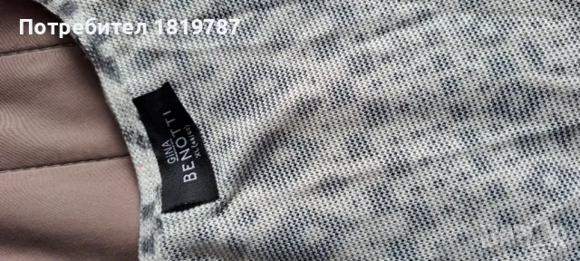 Дамска жилетка Gina Benotti, XL, снимка 3 - Жилетки - 25446911