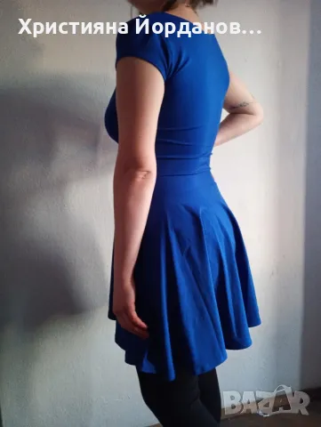 Лот Рокли , снимка 6 - Рокли - 48973149